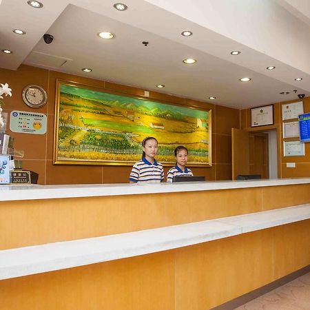 7Days Inn Bazhong Jiangbei Bus Station Centre Exterior foto