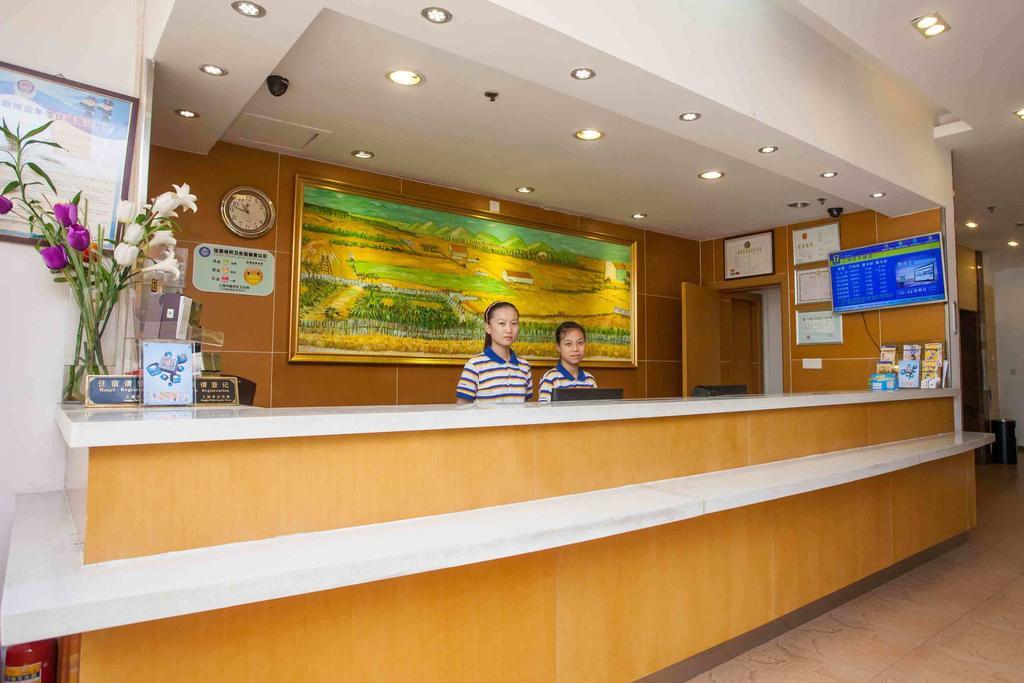 7Days Inn Bazhong Jiangbei Bus Station Centre Exterior foto